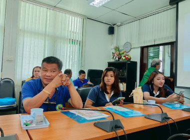 เปิดโครงการประชุมเชิงปฏิบัติการ ... พารามิเตอร์รูปภาพ 1